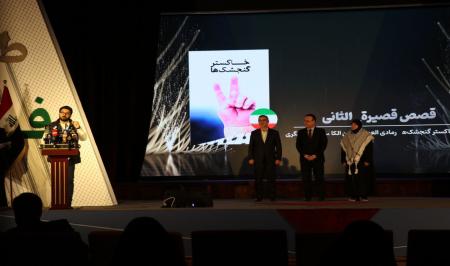 الكتاب الذي وُلد بعد الهجوم على مستشفى المعتمداني في غزة