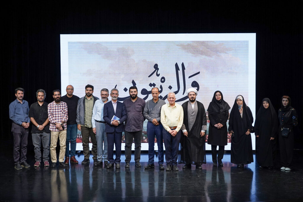 رونمایی از هفده کتاب در حوزۀ فلسطین