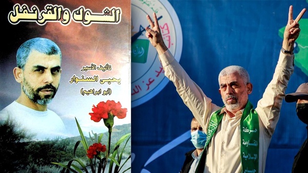 رویش بذر طوفان‌الأقصی
