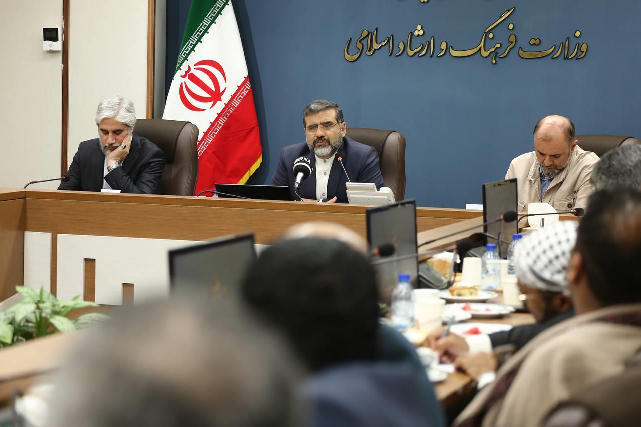 نشست شورای سیاستگذاری جایزه جهانی ادبیات فلسطین با حضور وزیر سابق فرهنگ و ارشاد اسلامی