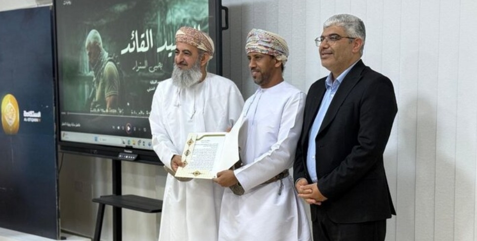 بتعاون جائزة فلسطين العالمية للآداب.. اختتام مسابقة الرواية حول الشهيد يحيى السنوار في مسقط