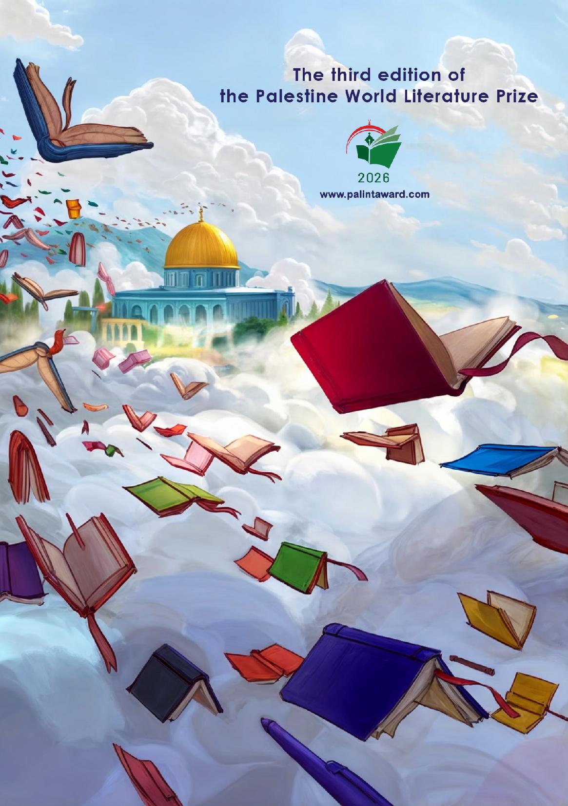Call for Entries for the Third Edition of the Global Palestinian Literature Award Announced
